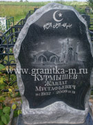 мусульманский надгробный памятник из красного гранита.